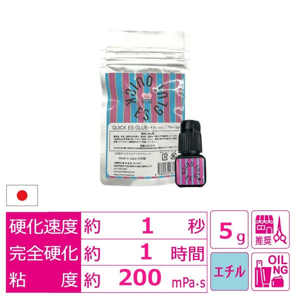 【WINK】QUICK ES GLUE 5g 1