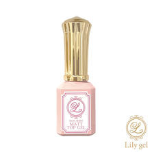 Lily gel ノンワイプマットトップジェル 10g [LG20003]