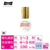 【LADYCOCO】Lash Glue No.5 5ml