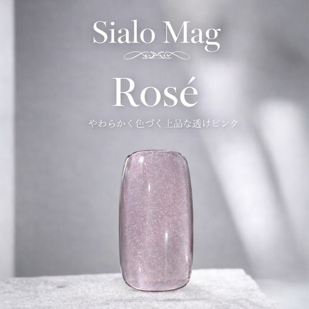 eel シアロマグ 05 Rose 1