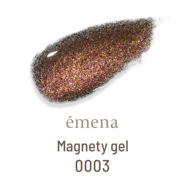 emena マグネティジェル #0003 (数量限定カラー) 1