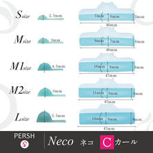 ラッシュリフト用ロッド<ネコ>Cカール 5種セット ラッシュリフト用ロッド<ネコ>Cカール 5種セット