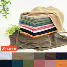 ECOパイル地タオルSP 34&times;85cm 12枚入り【選べる12色】