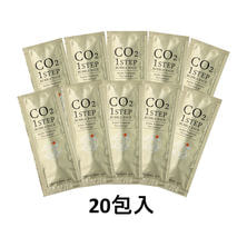 ラシンシア リポデルム ワンステップバブルパック 20包入り【業務用】