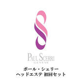 スライド3.JPG
