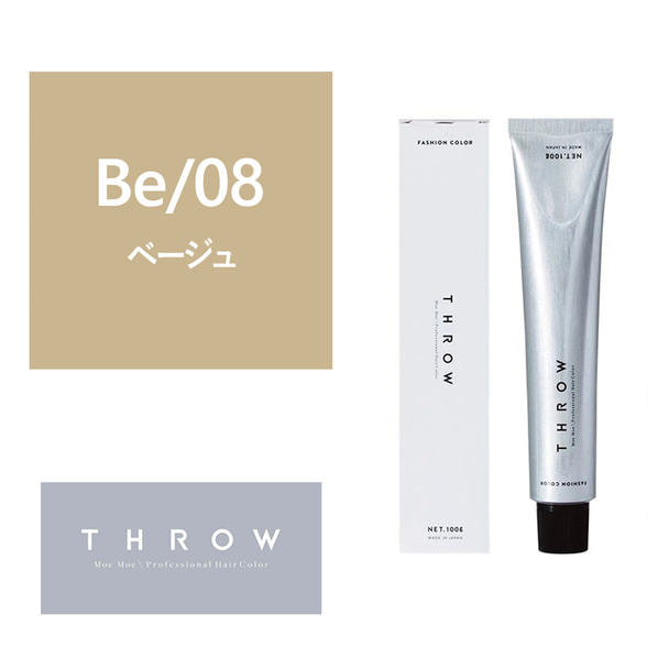 THROW(スロウ) Be/08 ≪ファッションカラー≫ 100g【医薬部外品】 1