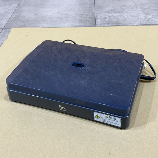 【中古】National　促進機『Pro curl'n（プロカールン）EH997』グレー 1