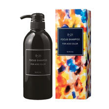 R-21 フォーカス シャンプー 400ml