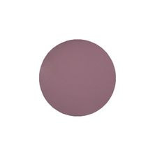 [CE878]プリジェル カラーEX スモーキーパープルR