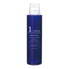スパリア バスセラム 200ml