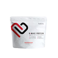 habits ビーメイクプロテイン ピーチ味