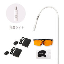 【Lash Colors】LC LEDスタンドライト導入&times;交換セット