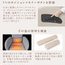 電動トータルビューティチェア Puerto（プエルト）アイスグレー 12