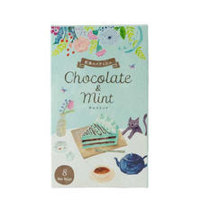 生活の木 紅茶のパティシエ チョコミント 8ヶ入 生活の木 紅茶のパティシエ チョコミント 8ヶ入
