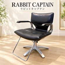 RABBIT CAPTAIN （ラビットキャプテン）
