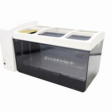 オートウォーマー　スケルトンブラック