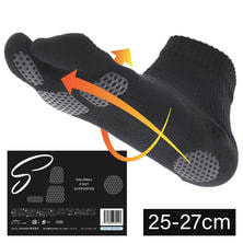 SALONwo（サロンヲ）フットサポーター 25-27cm