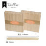 【WaxWax】木製スティック スパチュラ 小タイプ 200本(100本×2) 1