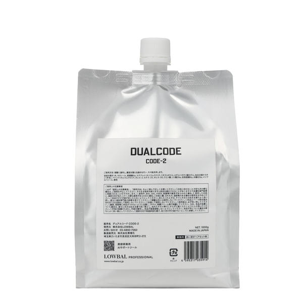 DUALCODE(デュアルコード) CODE-2(2剤) 1000g(ブロム酸)【医薬部外品】 1