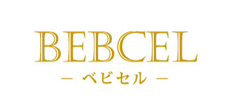 BEBCEL（ベビセル）