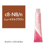オルディーブ クリスタル c8-NB/n(ニュートラルブラウン) 80g【医薬部外品】