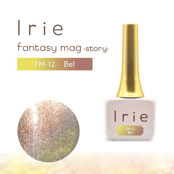 【IR-FM-12】Irie ファンタジーマグストーリー ベル 1