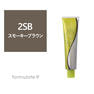 フォーミュレイト ファイ 2SB 120g【医薬部外品】 1