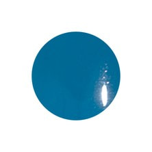 [PG-CE931] プリジェル カラーEX ジェムマゼランブルー 3g