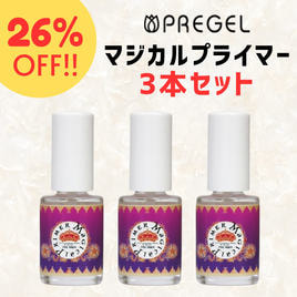 プリジェル スタイリングベース（15g）PG-SB-15の卸・通販