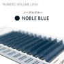ボリュームラッシュ＜ノーブルブルー＞［Jカール 太さ0.07 長さ7-12MIX］ 3