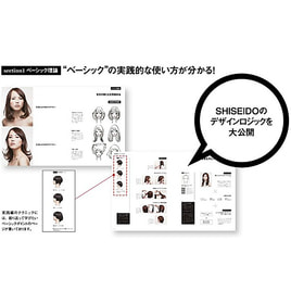 顧客0から創り上げる経営の仕組み: チーム力で生産性185万円! チーム力で生産性185万円！ 顧客0（ゼロ）から創り上げる経営の