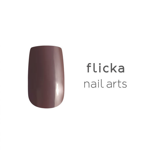 flicka nail arts カラージェル m032 レーズン 1