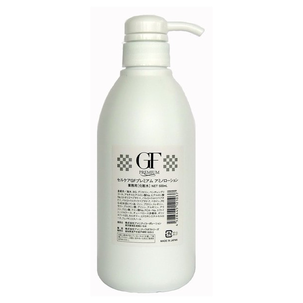 セルケア GFプレミアム アミノローション 500ml【業務用】 1