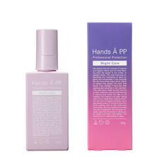Hands A P.P.(ハンズエー) Night Care(ナイトケア) 50g