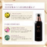 ICR Beauty ミニキュア エクセレントプレミアムセット 9
