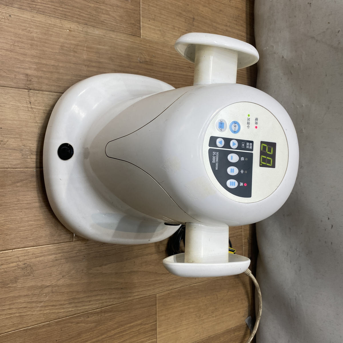 資生堂システムキュール(DS300Q) 本体の卸・通販 | ビューティガレージ