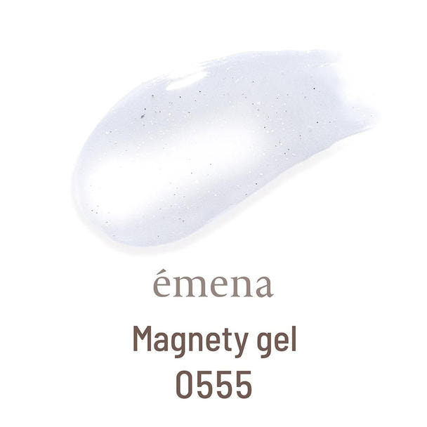 emena マグネティジェル #0555 1