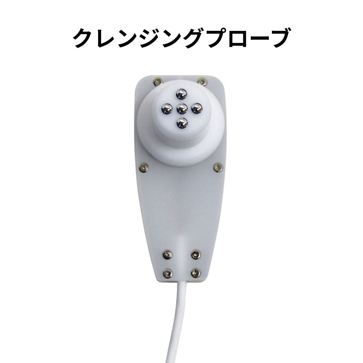 中目黒ウォブクリニック監修　EPOSKIN 業務用　エレクトロポレーション エレクトロポレーション導入 - 《公式》ウォブクリニック中目黒