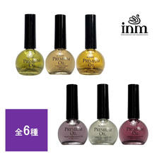 INM プレミアムキューティクルオイル 15ml