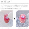 グレースジェル ダイヤモンドトップ 15ml (コンテナ) 5