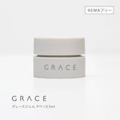 グレースジェル Pベース 3ml