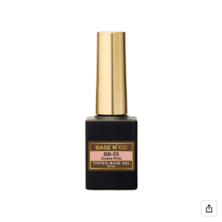 【アウトレット】KOKOIST Basen' Go Tinted Base Gel BB-03 Guava Pink 10mL