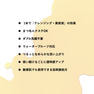 NowLd ノルド クレンジングセラム（機能性メイク落とし） 6
