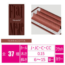 【Miss eye d&#39;or】フラットマットラッシュ テラコッタ6列　