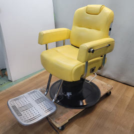 TAKARA BELMONT（タカラベルモント）のエステスチーマー商品の卸・通販