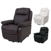 電動ラウンジチェア SHIFFON Jr （シフォンジュニア） 選べる3色