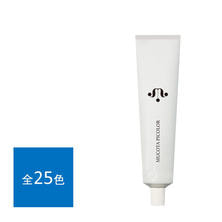 ピカラ 120g《ファッション/グレイカラー》【医薬部外品】