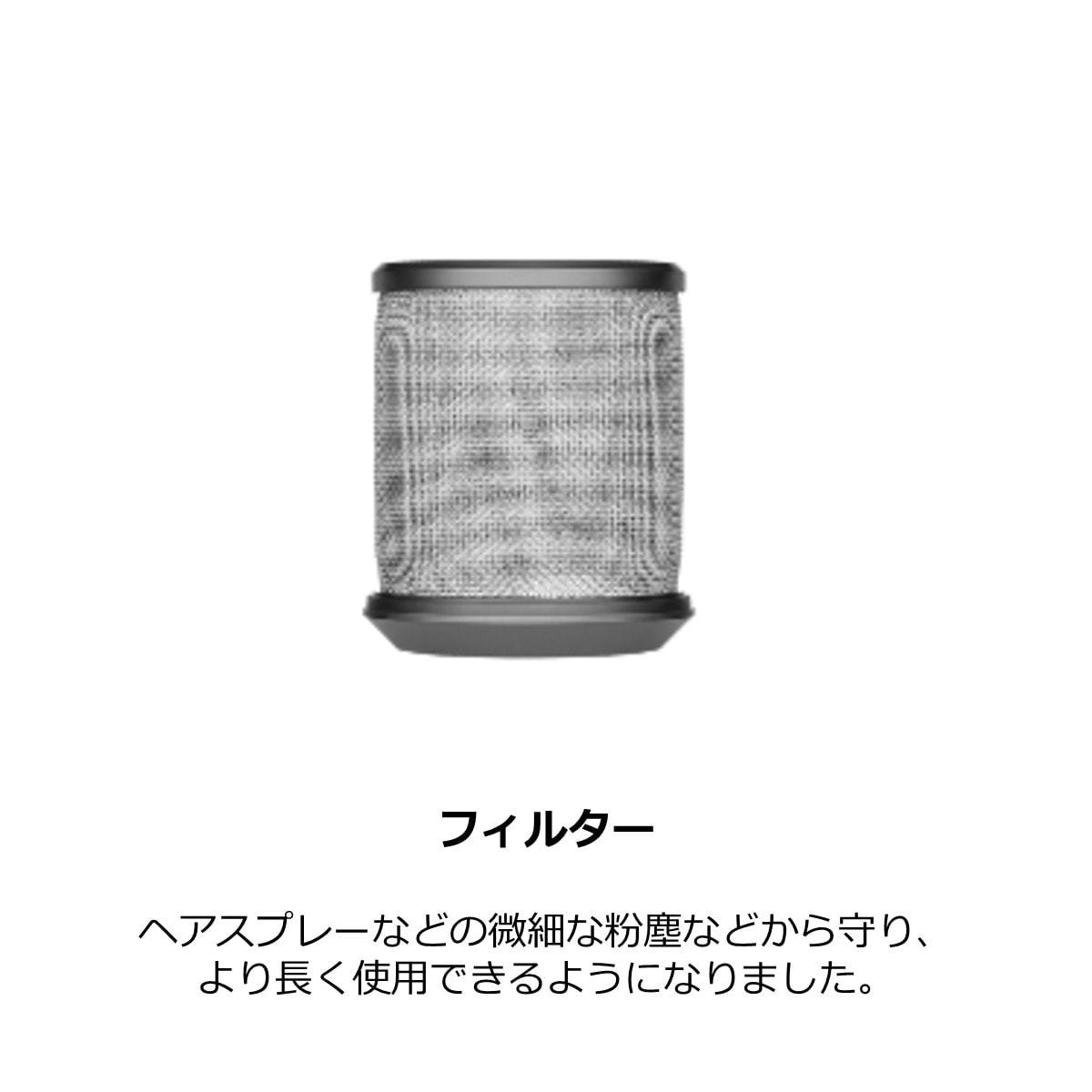 ダイソン スーパーソニック ヘアドライヤー プロモデル（1200W）HD12