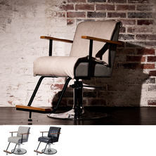 スタイリングチェアARABICA（選べる2色＋脚部3タイプ）