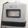 タカラベルモント アクアフォルテ HS-1000 TS ノーマルタイプ ホワイト 25